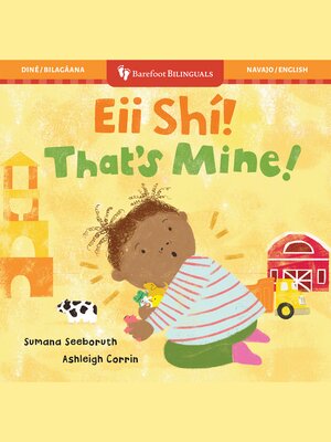 cover image of That's Mine!